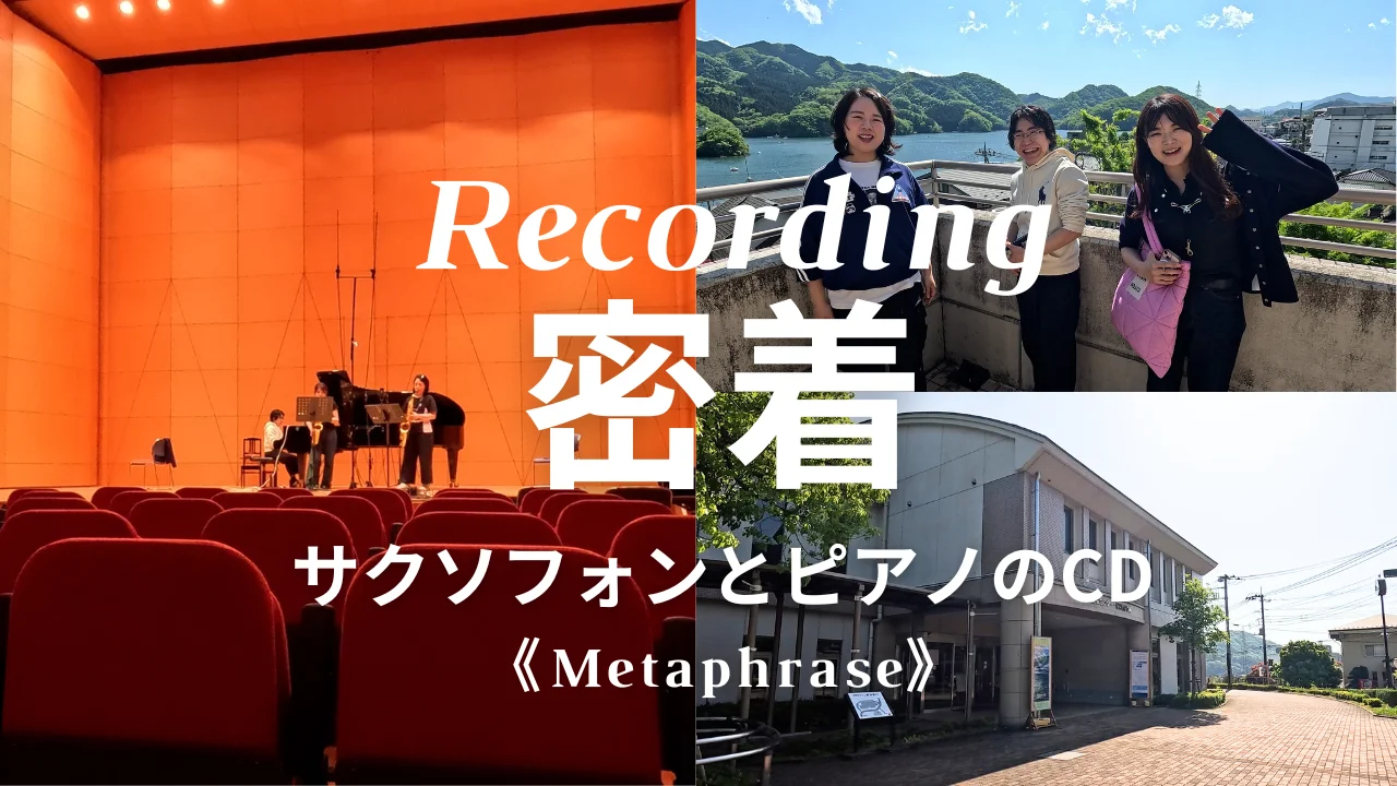 CDサムネ２